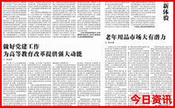 湖北必去的十大景点