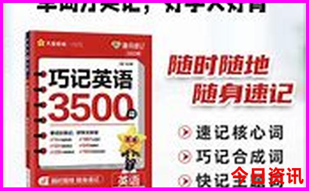 潮汕5日游最佳路线